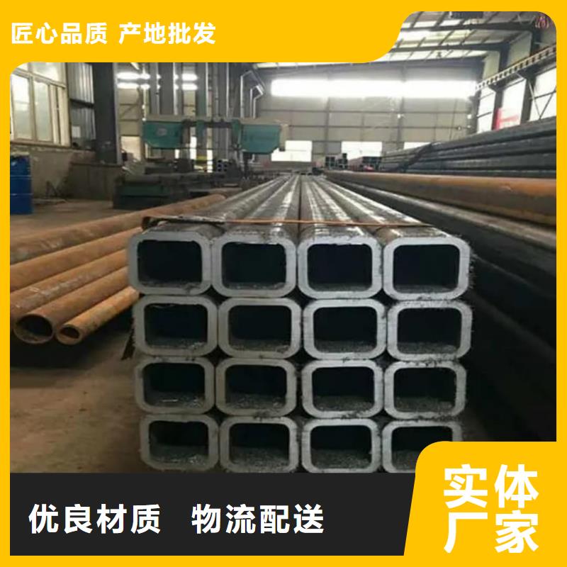 方管15crmog高压合金管支持大批量采购