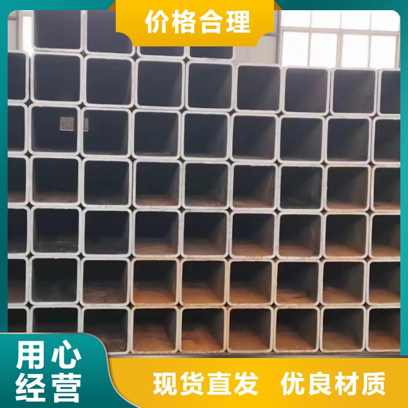 方管品牌专营