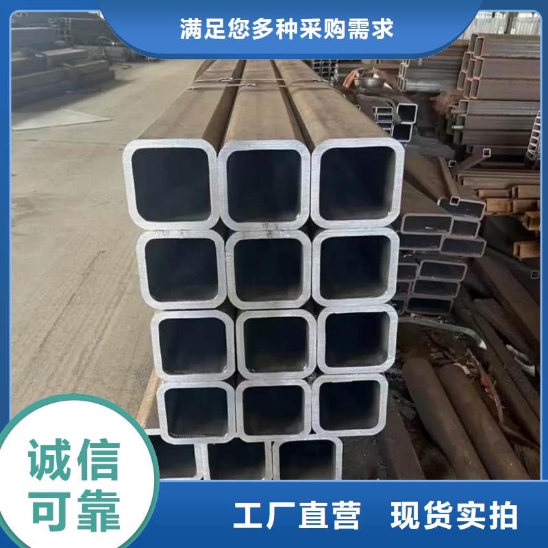 方管15crmog高压合金管支持大批量采购