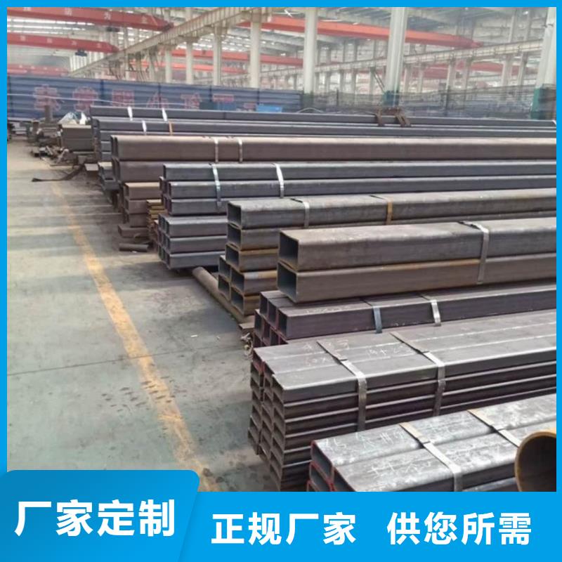 方管品牌专营