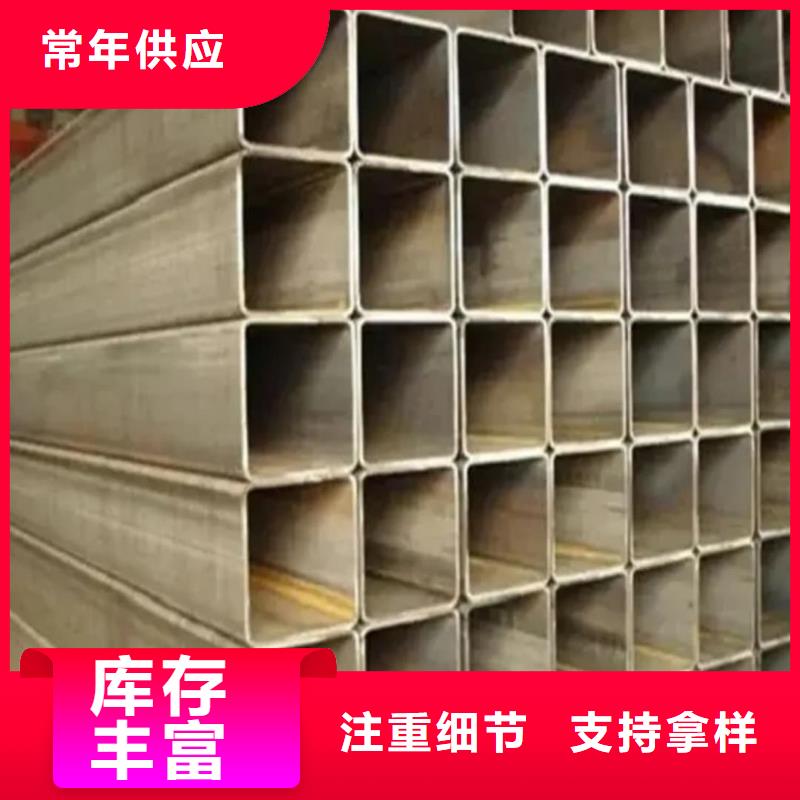 方管15crmog高压合金管支持大批量采购