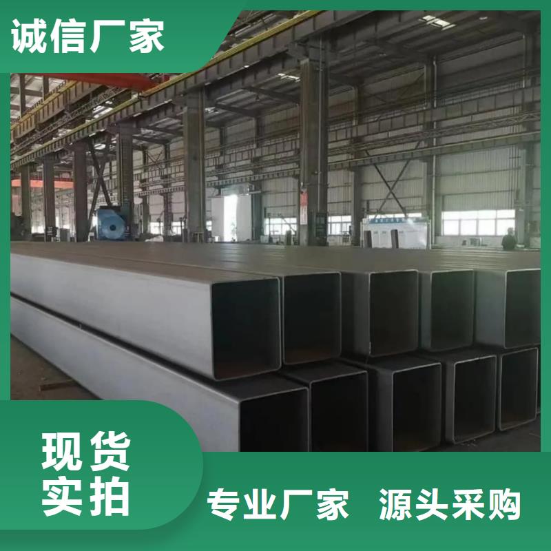 方管15crmog高压合金管支持大批量采购