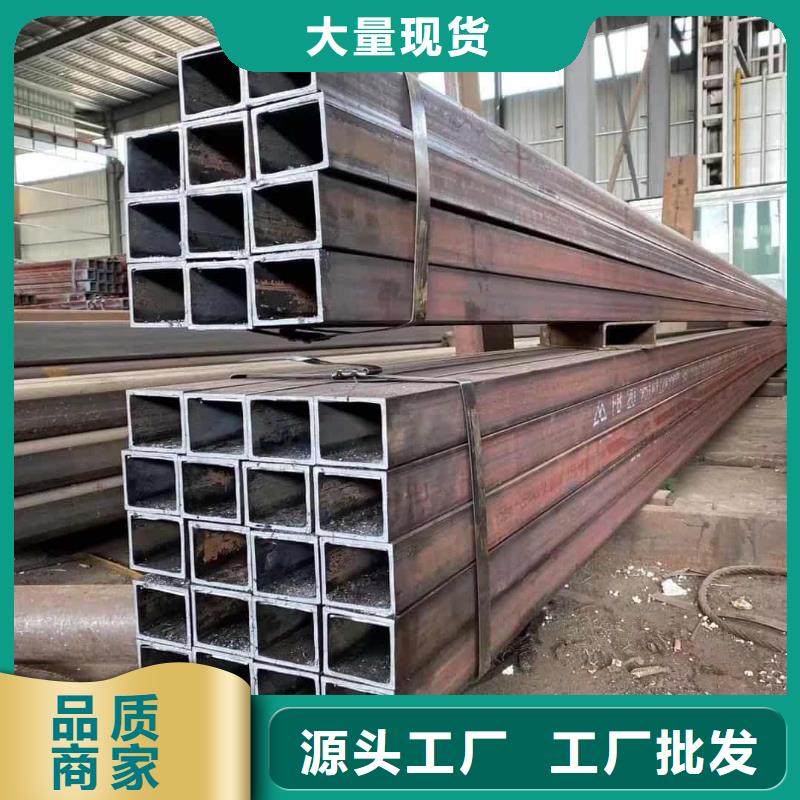 方管品牌专营
