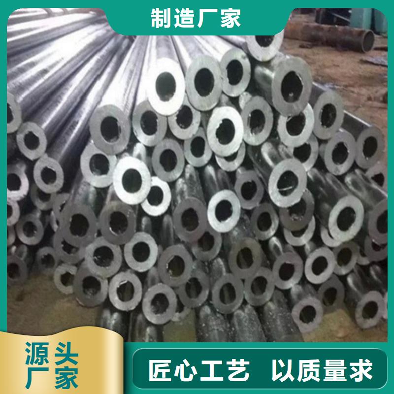 冷拔无缝精密钢管厂家一手货源