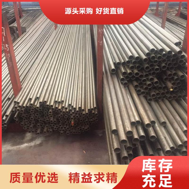 本地的冷拔精轧无缝钢管生产厂家