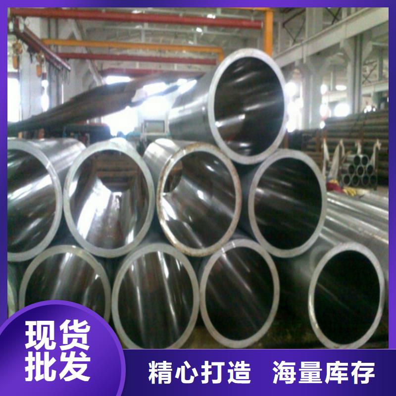冷拔精密钢管-冷拔精密钢管性价比高