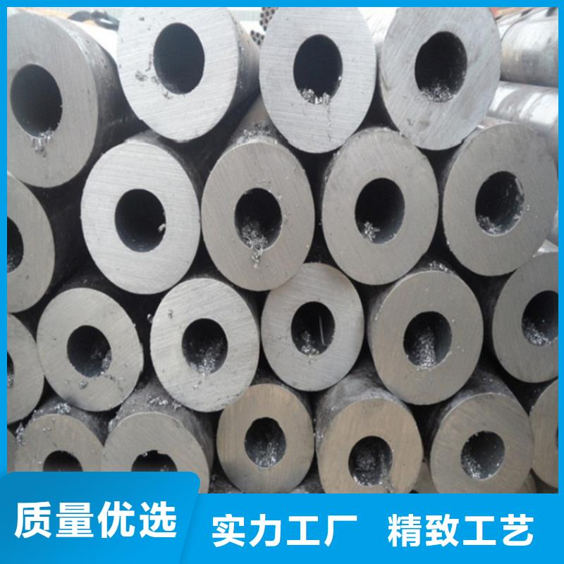 无缝精密钢管_精益求精