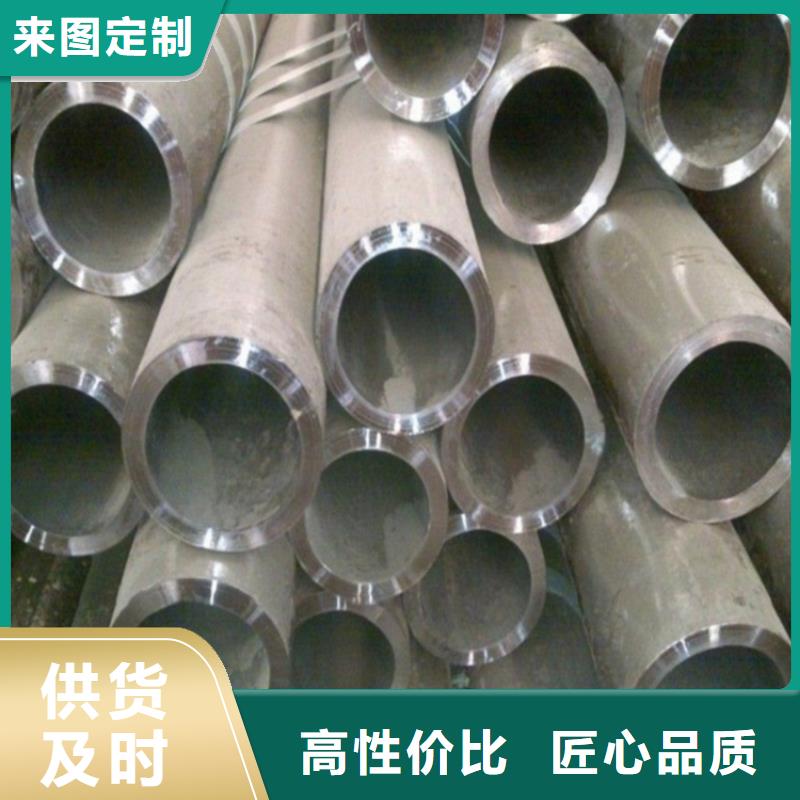20#精密钢管订制