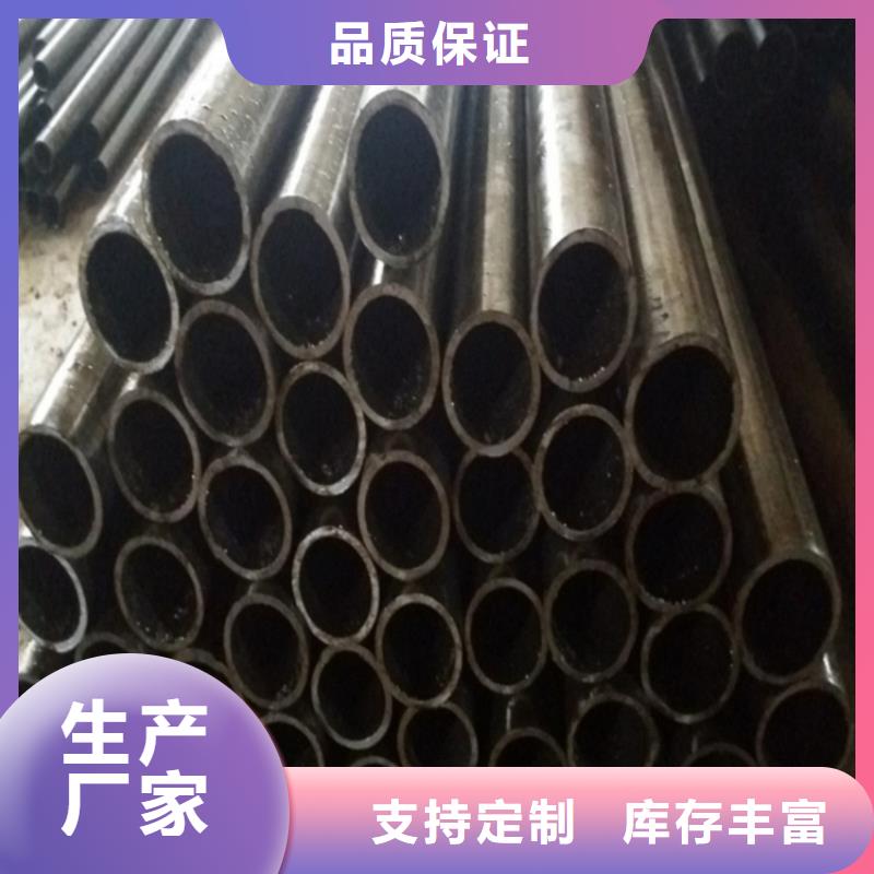 精密钢管口碑-中升管业有限公司