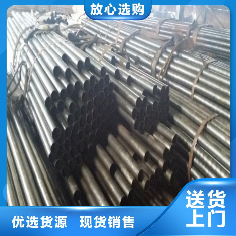 冷拔精密无缝钢管生产厂家 支持定制