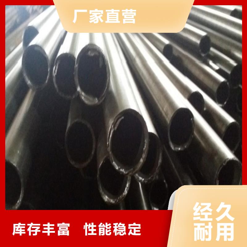 冷拔无缝精密钢管、冷拔无缝精密钢管生产厂家-