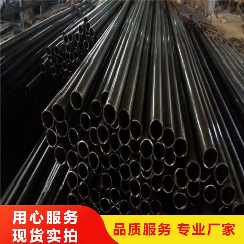冷拔精密无缝钢管一站式厂家