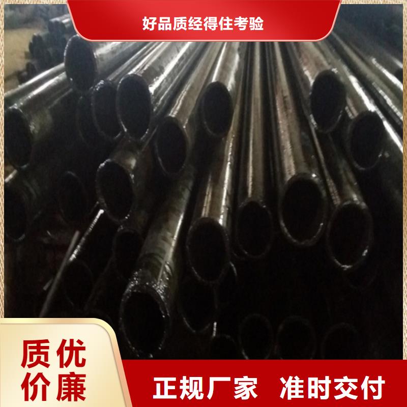 无缝精密钢管_精益求精