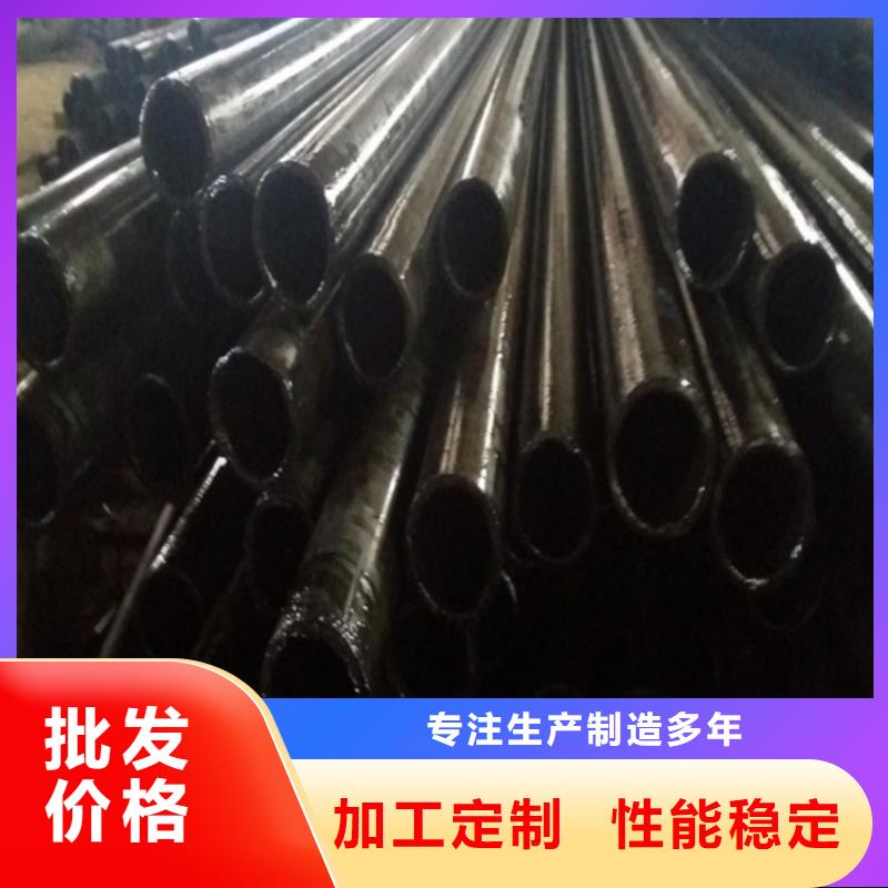 龙潭区大口径精密无缝钢管来厂加工