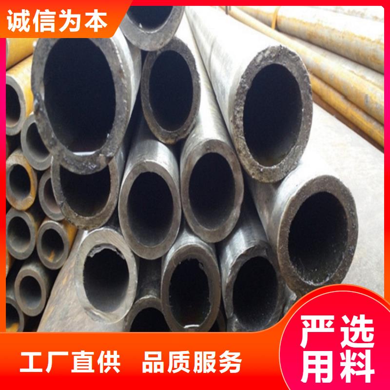20Cr精密钢管厂家实力雄厚