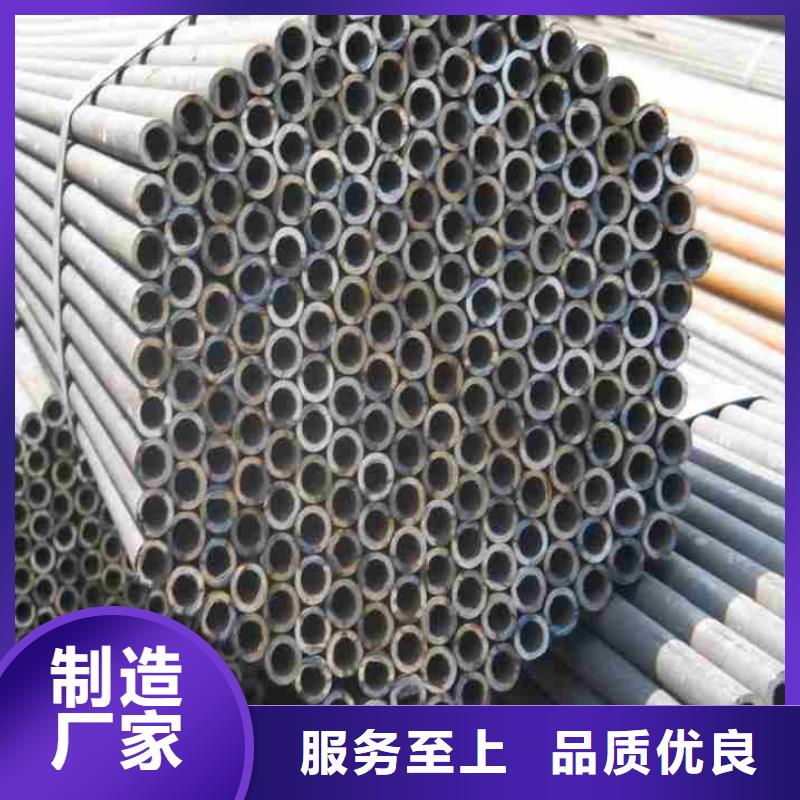 :精轧钢管厂家批发