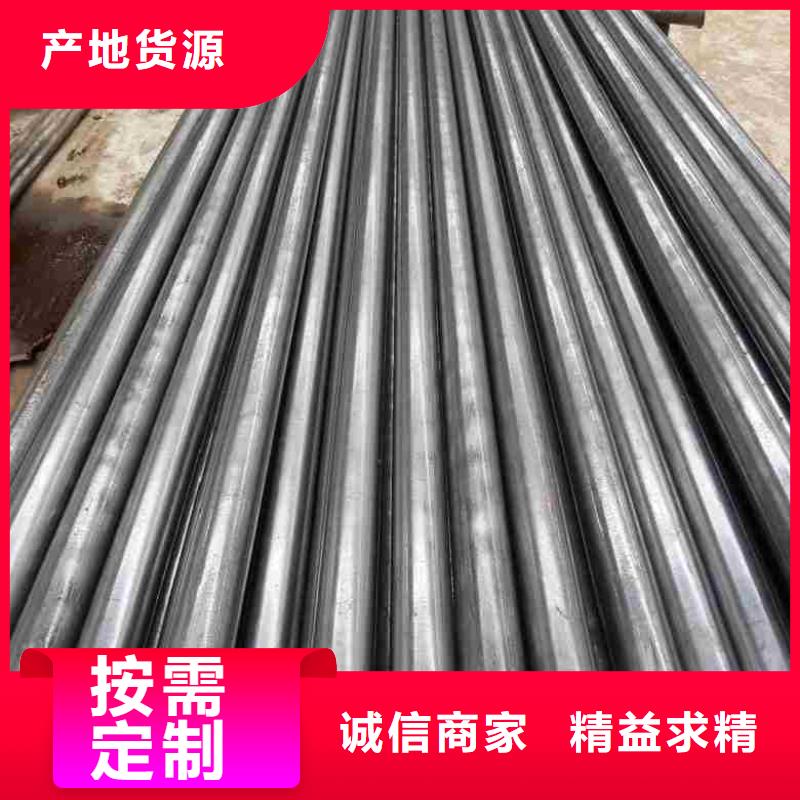 20#精密钢管就是好