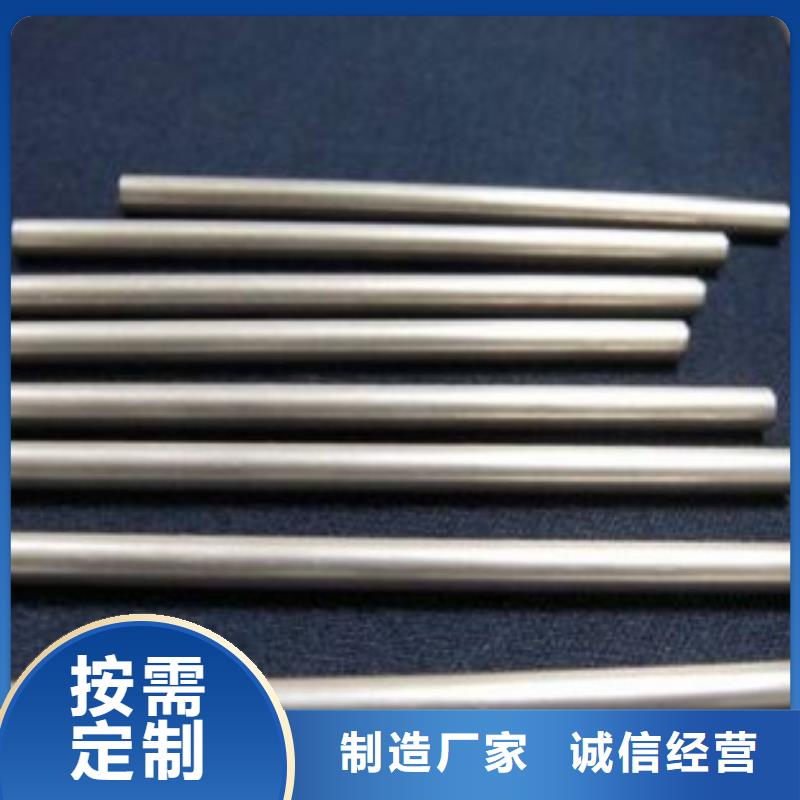 买的放心-薄壁精密管厂家