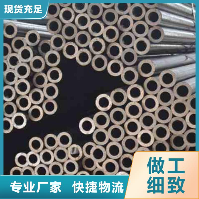 销售冷拔精密钢管_品牌厂家