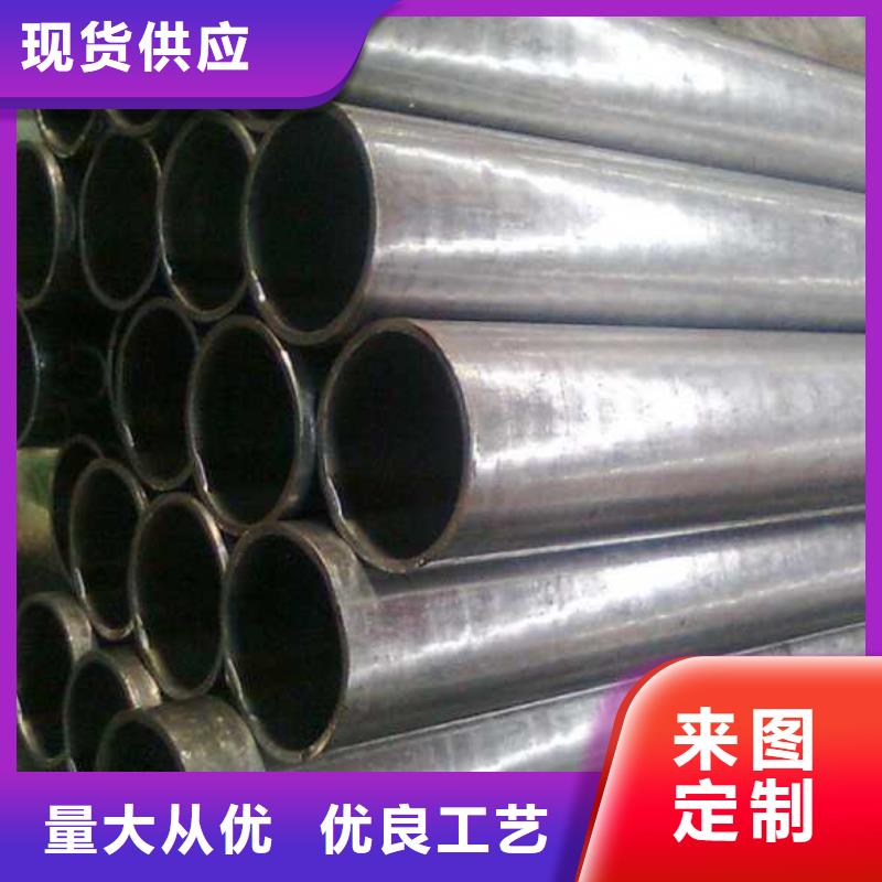 薄壁精密管中心