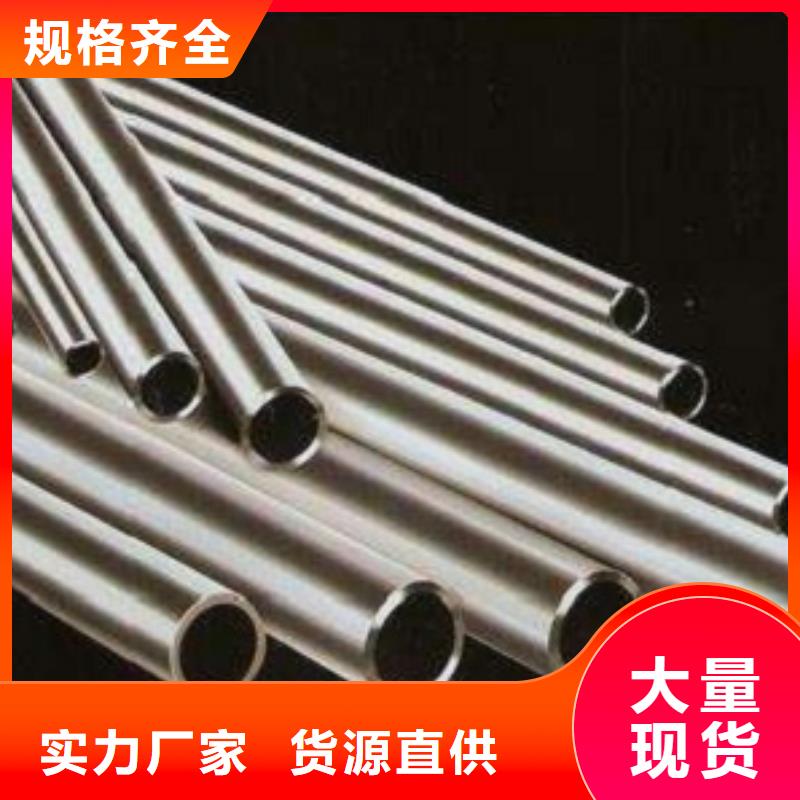 q345b精密管款式齐全