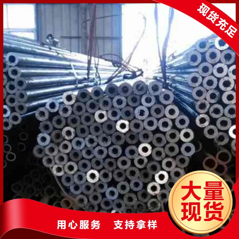20Cr精密钢管厂家实力雄厚