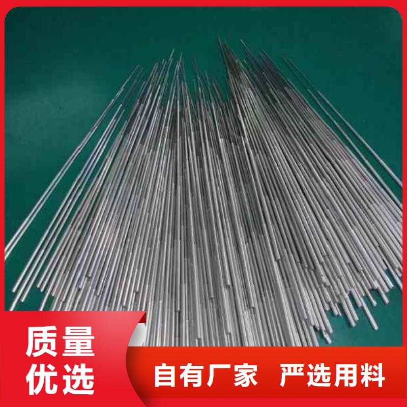 发货速度快的20cr精密管厂家
