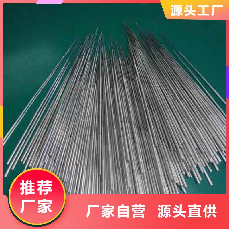 实力雄厚的20Cr精密钢管供应商