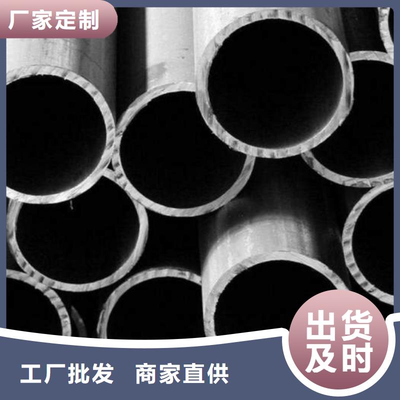 销售冷拔精密钢管_品牌厂家
