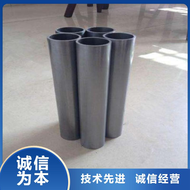 精密无缝钢管、精密无缝钢管厂家直销-库存充足