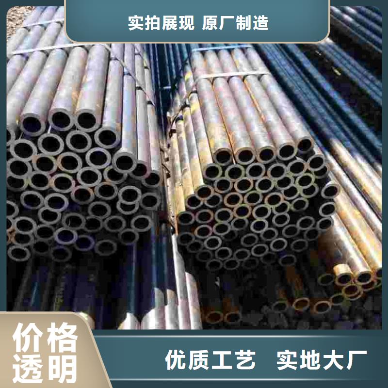 冷拔无缝精密钢管、冷拔无缝精密钢管生产厂家-