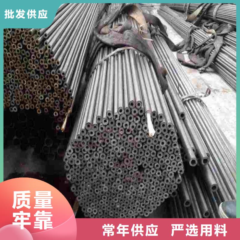 冷拔精密无缝钢管品牌-厂家