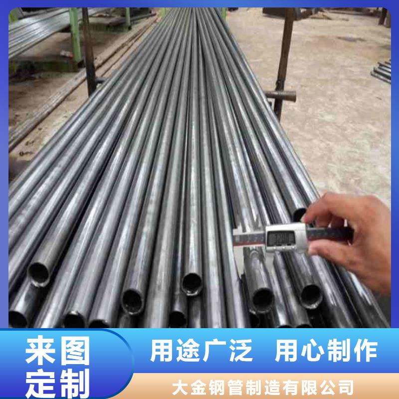 龙潭区大口径精密无缝钢管来厂加工