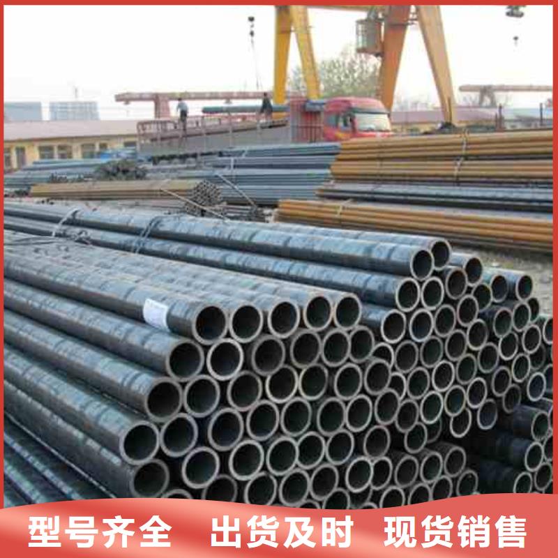 冷拔精轧钢管价格实在