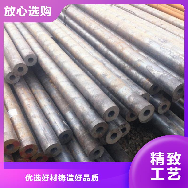 无缝精密钢管规格尺寸