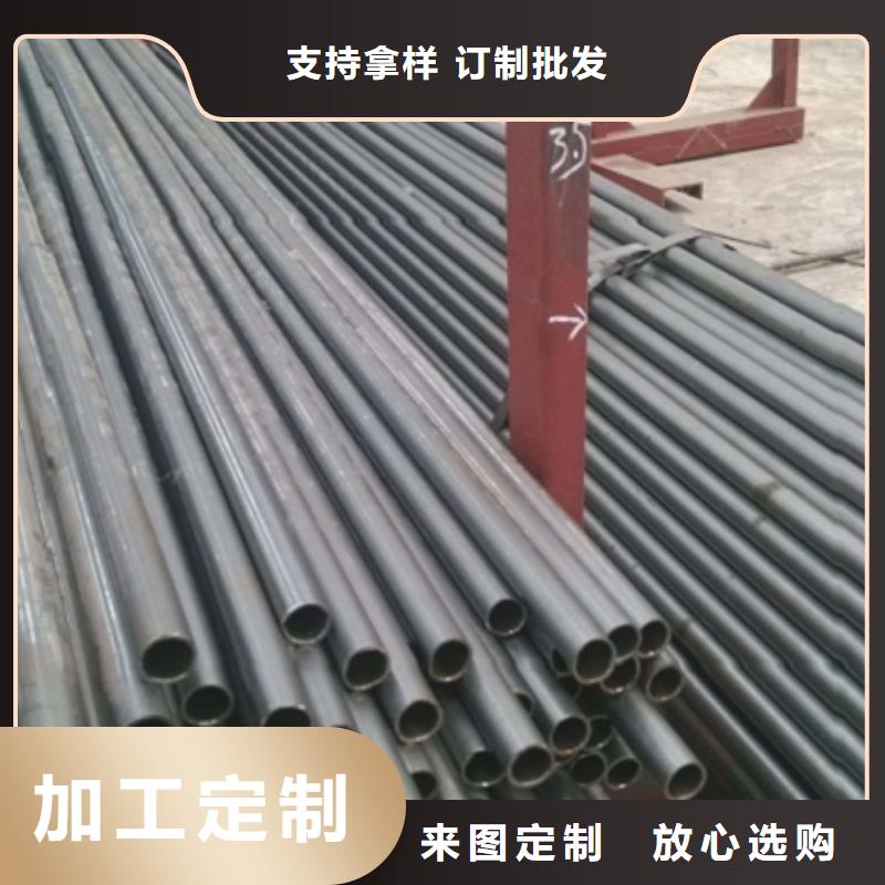 冷拔精轧钢管价格实在