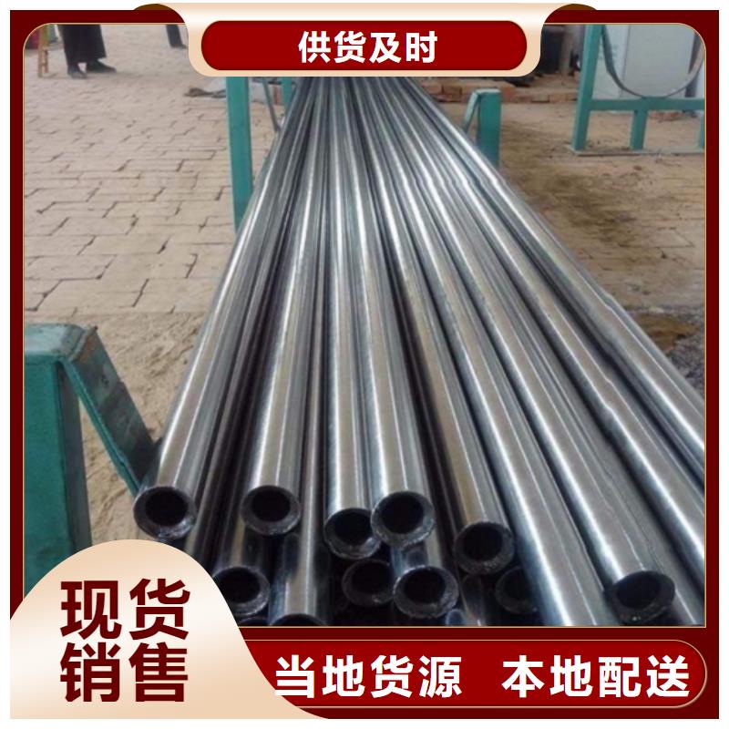 精密无缝钢管质量靠得住