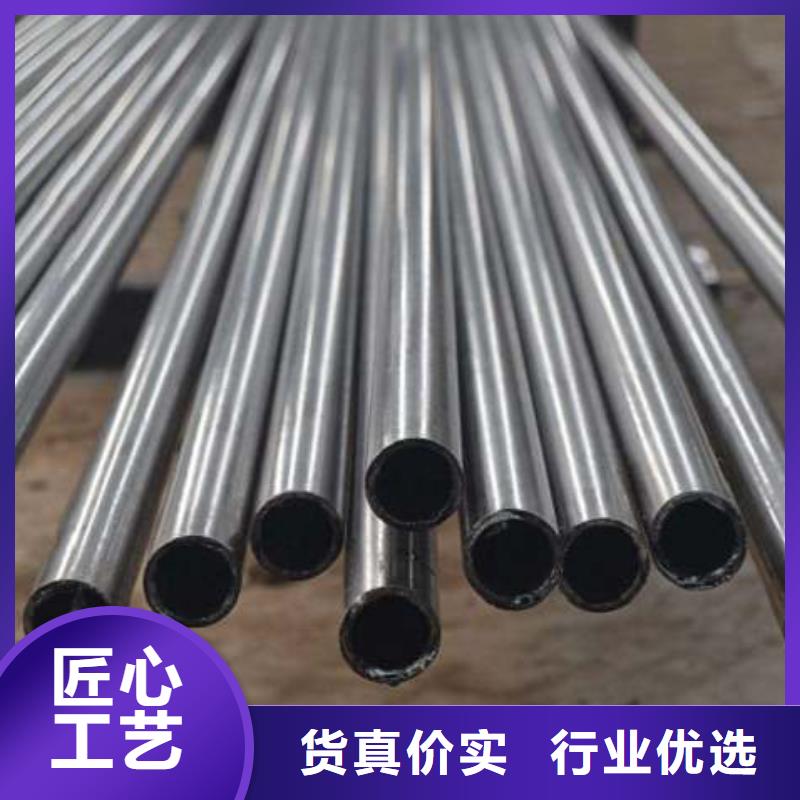 Q345B精密钢管大量现货