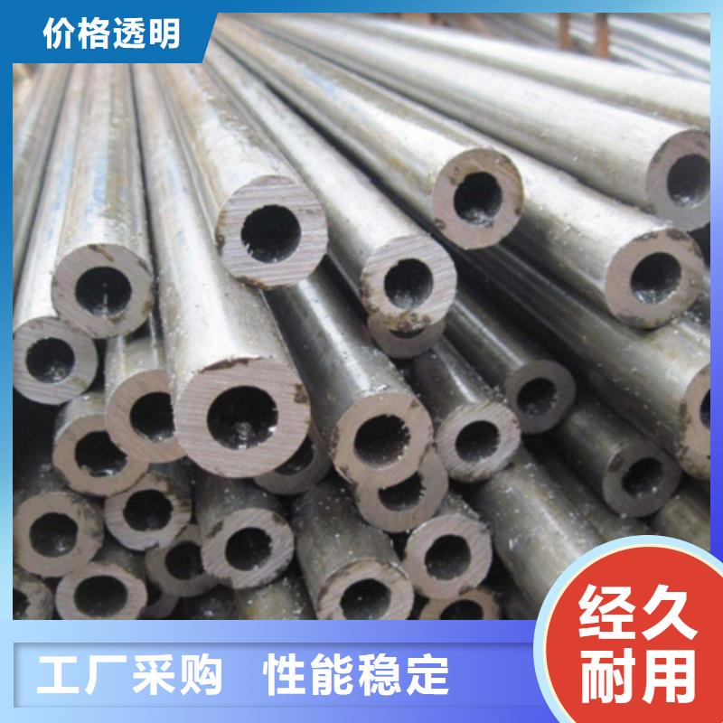 20cr精密管厂家批发供应