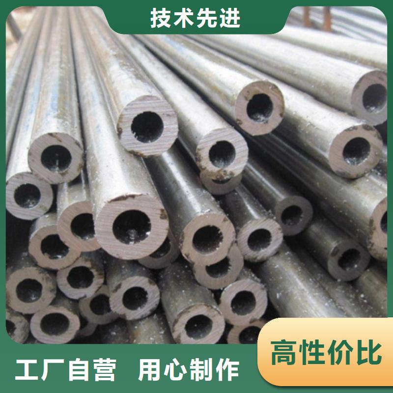发货速度快的20cr精密管厂家