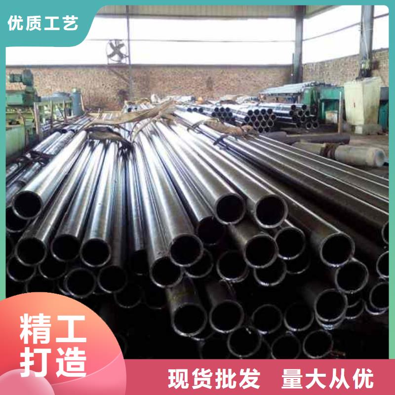 冷拔精密无缝钢管规格材质