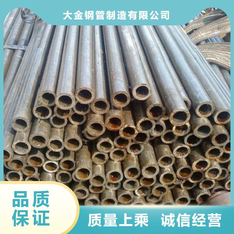 精密无缝钢管欢迎致电