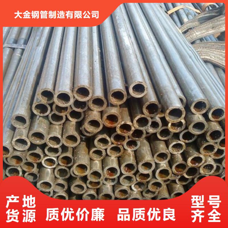 20#精密钢管就是好