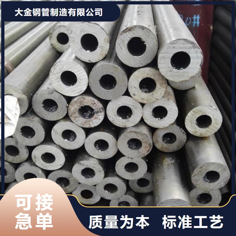 冷拔精密无缝钢管一站式厂家