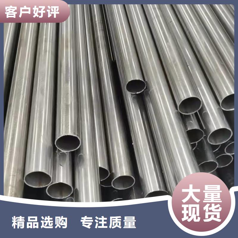供应20# 45#精密钢管_精选厂家