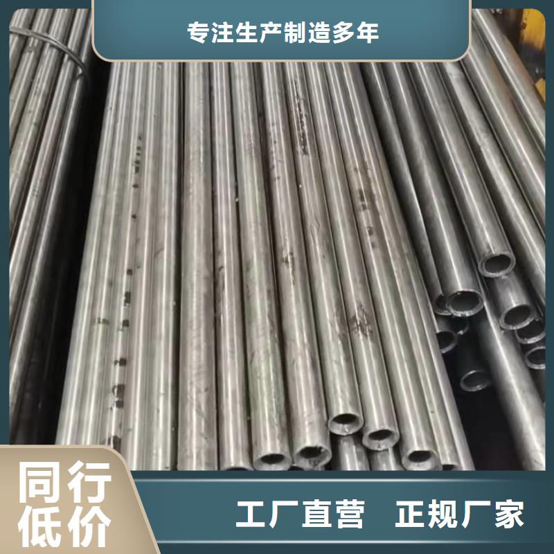 买的放心-薄壁精密管厂家