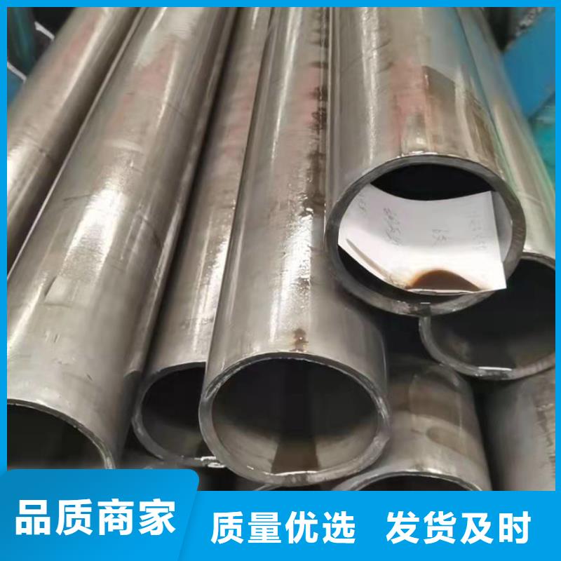 找20#精密钢管厂家选大金钢管制造有限公司