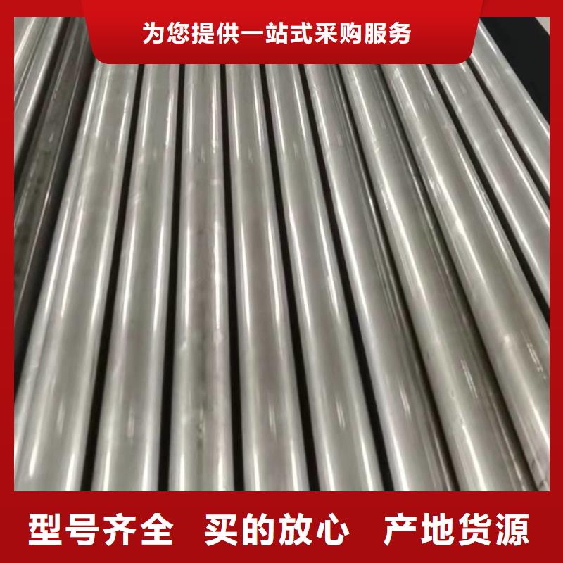 供应20# 45#精密钢管_精选厂家