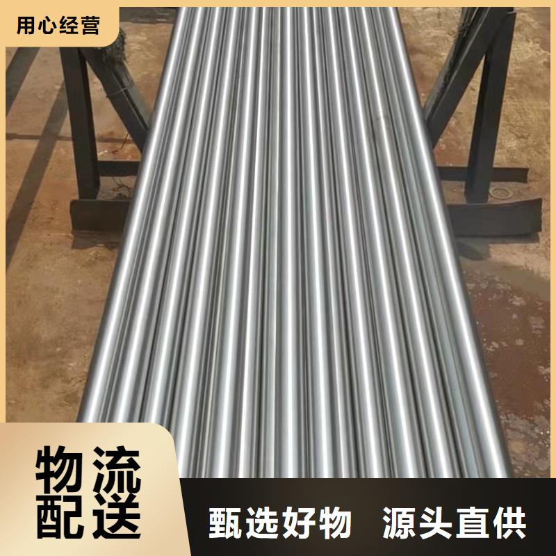规格全的10# 35#精密钢管品牌厂家