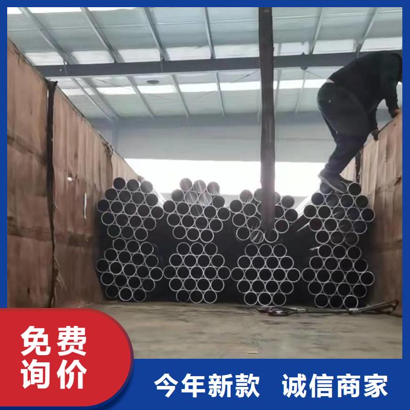 冷拔无缝精密钢管订购